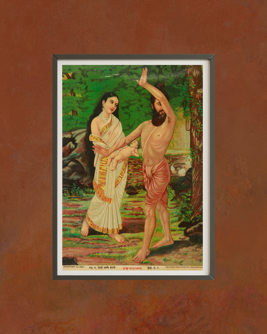 Birth of Shakuntala