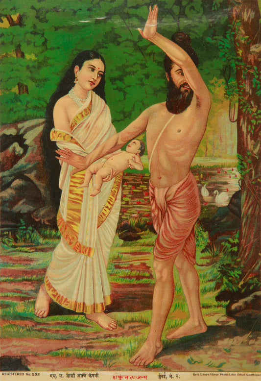 Birth of Shakuntala